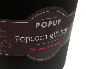 Popcorn gift box - POPUP Special gift collection - Popup